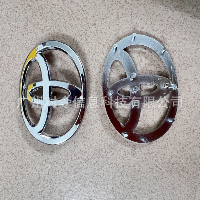 适用于丰田方向盘车标凯美瑞锐志普拉多雷凌卡罗拉喇叭软车标卡脚|undefined