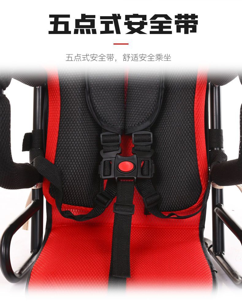 Electric Car Children's Rear Seat Battery Car Scooter Motorcycle Universal Baby and Toddler Rear Seat 1-8 Years Old Heat