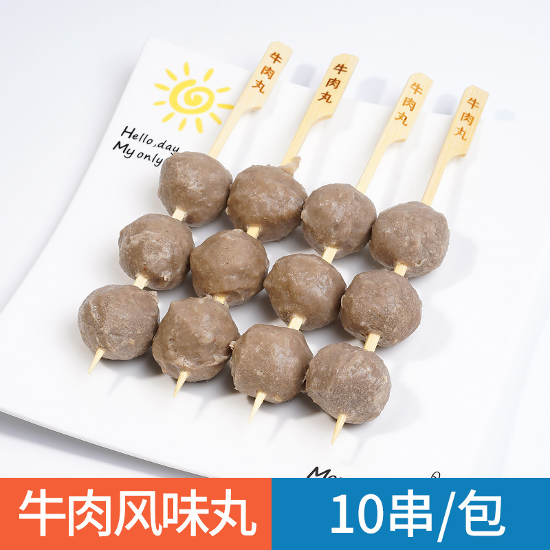 日本のおでん食材卸売業者組み合わせ串北極翼ローソン同型711半製品魚|undefined