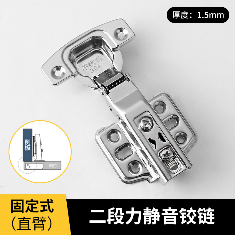 メーカー直供304ステンレス3.0厚油圧ヒンジダンピング緩衝キャビネットキャビネットドアスプリングヒンジ金物|undefined