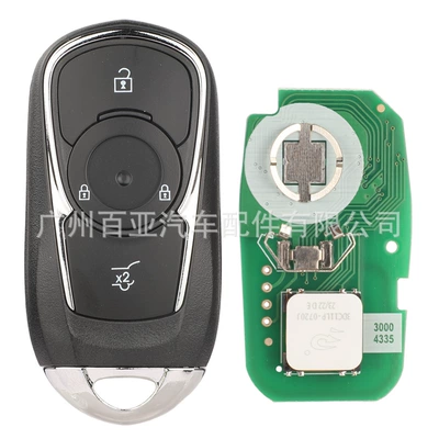 Suitable for Buick 3 key 4 key 5 key smart card remote control car key 433 frequency ID46 chip HYQ4EA (Car Keys) - no-label-groove-3-keys-suv-key