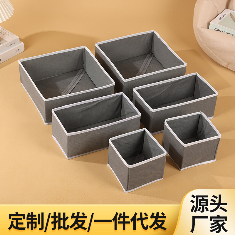 Cross-Border Non-Woven Fabric Storage Box for Socks, Bras, and Underwear, Drawer-Style Organizer, Foldable Storage Box Ct Box, Empty Box