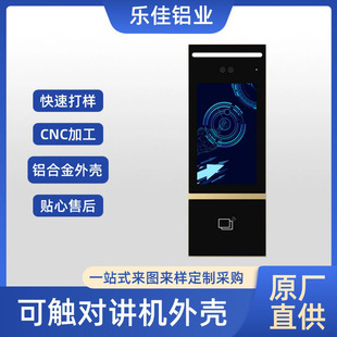 �X�Ͻ����G76�|����8�����C�⚤CNC�ӹ�����v�C�@ʾ�T��ϵ�y