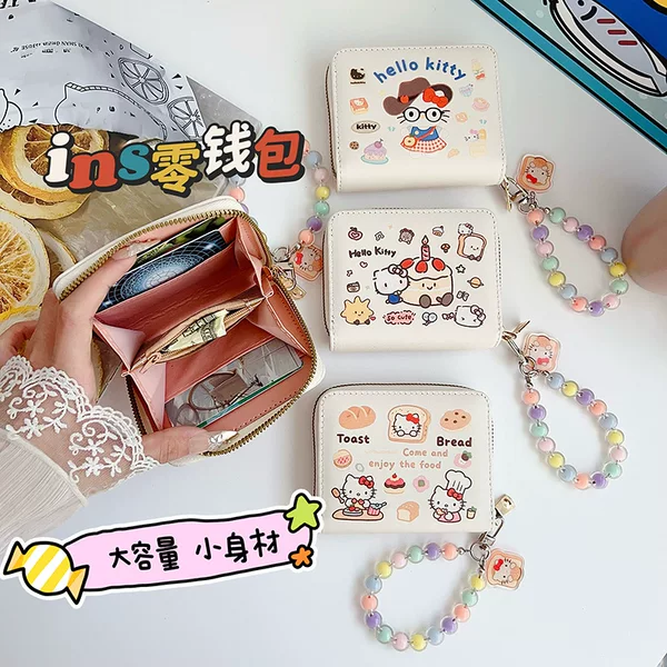 Cross-Border Direct Supply of 2026 New Hello Kitty Card Wallet, Card Holder, Portable Storage, and Gift Items for Exhibition and Sale