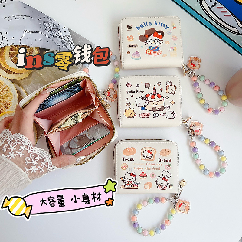 Cross-Border Direct Supply 2026 New Hello Kitty Coin Purse Card Holder Storage Bag Portable Gift Promotional Cartoon