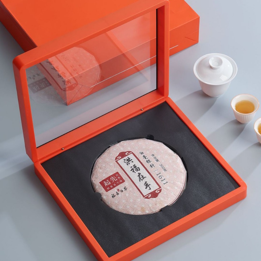 高档茶饼礼盒普洱茶叶礼盒空盒福鼎白茶饼包装盒亚克力天窗礼品盒