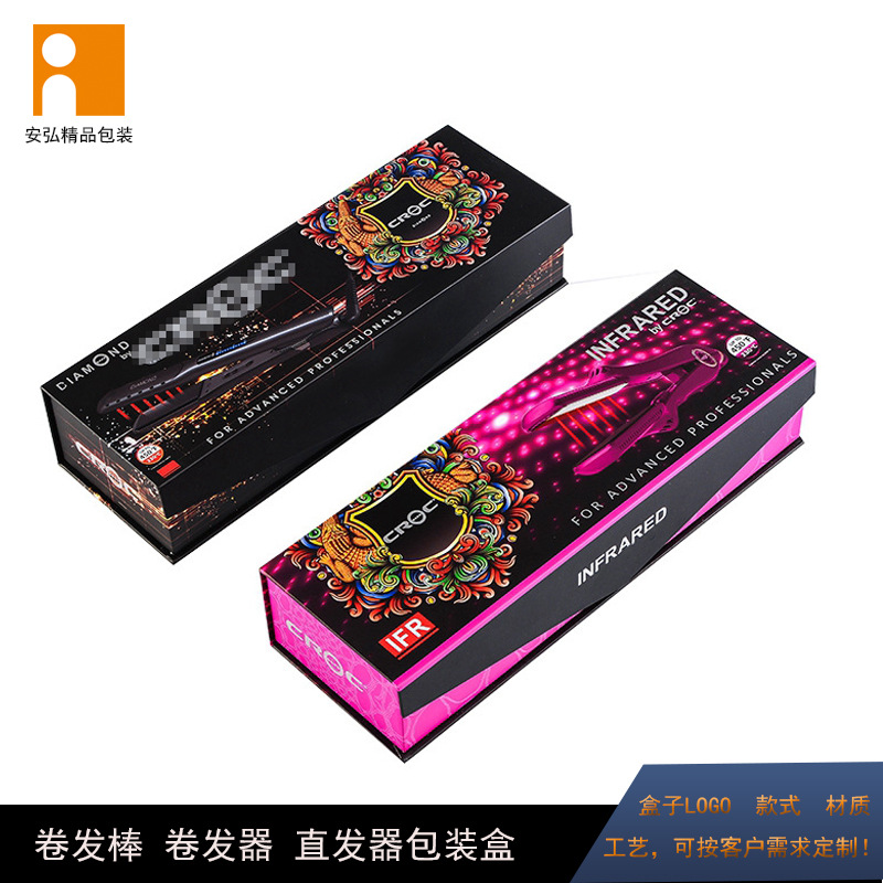 卷发棒06