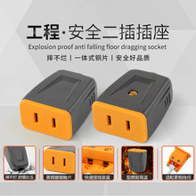 �O�ذ����Դ���^ĸ�^���˶��_ĸ���^�o��2��С����10A��ĸ���^��