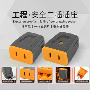�O�ذ����Դ���^ĸ�^���˶��_ĸ���^�o��2��С����10A��ĸ���^��