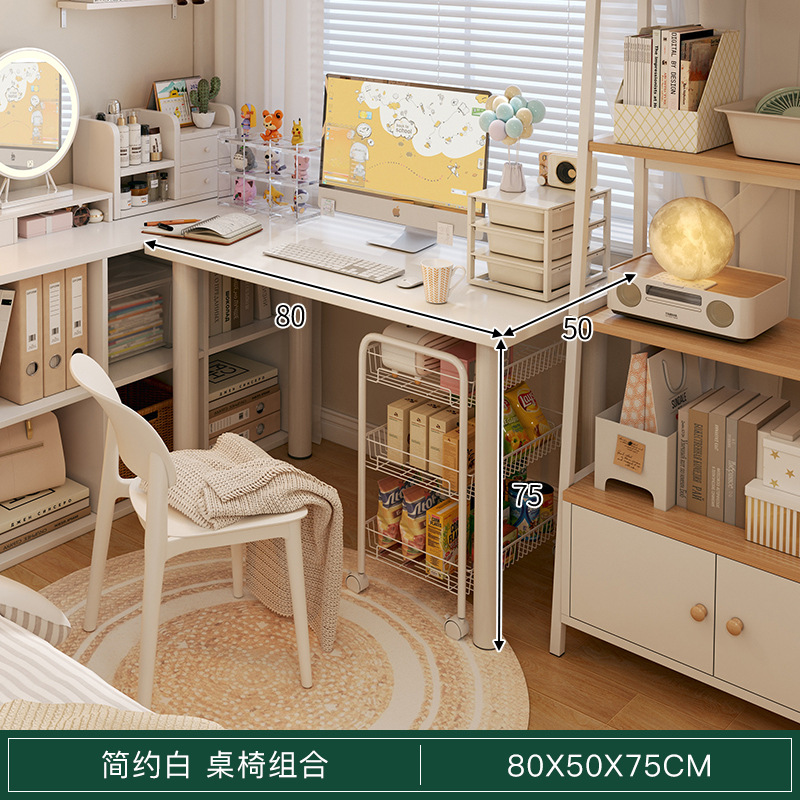 Comodador dormitorio de niñas 2 en 1 mesa de maquillaje 2025 nuevo estilo de crema de lujo ligero escritorio de escritorio casero de alta calidad
