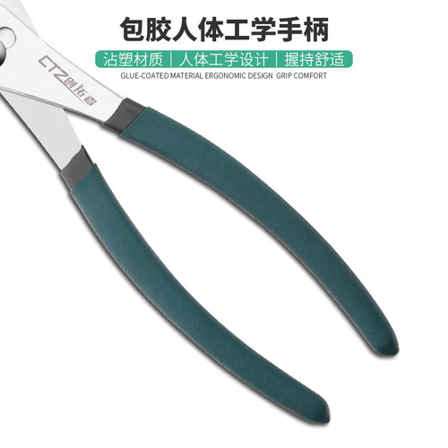 Wholesale carp pliers multifunctional auto repair pliers tool quick screw screw large mouth pliers fish mouth pliers fish tail pliers