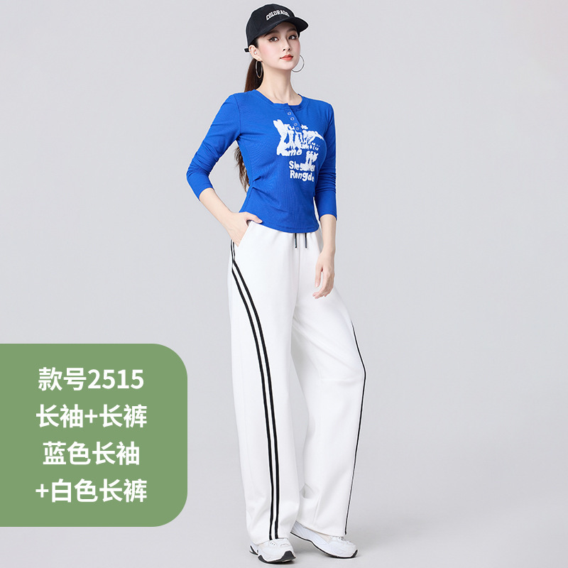 2025年早秋新款时尚百搭字母涂鸦修身T恤运动宽松显瘦弯刀裤套装|undefined