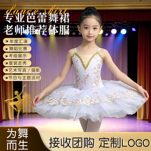 �羳��ͯ�¿�Y���������ݳ������IС���Z��ͯ���Z����̨������ȹ