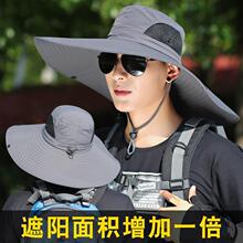户外大帽檐钓鱼帽防紫外线帽子男士夏季防晒帽百搭渔夫帽男可折叠