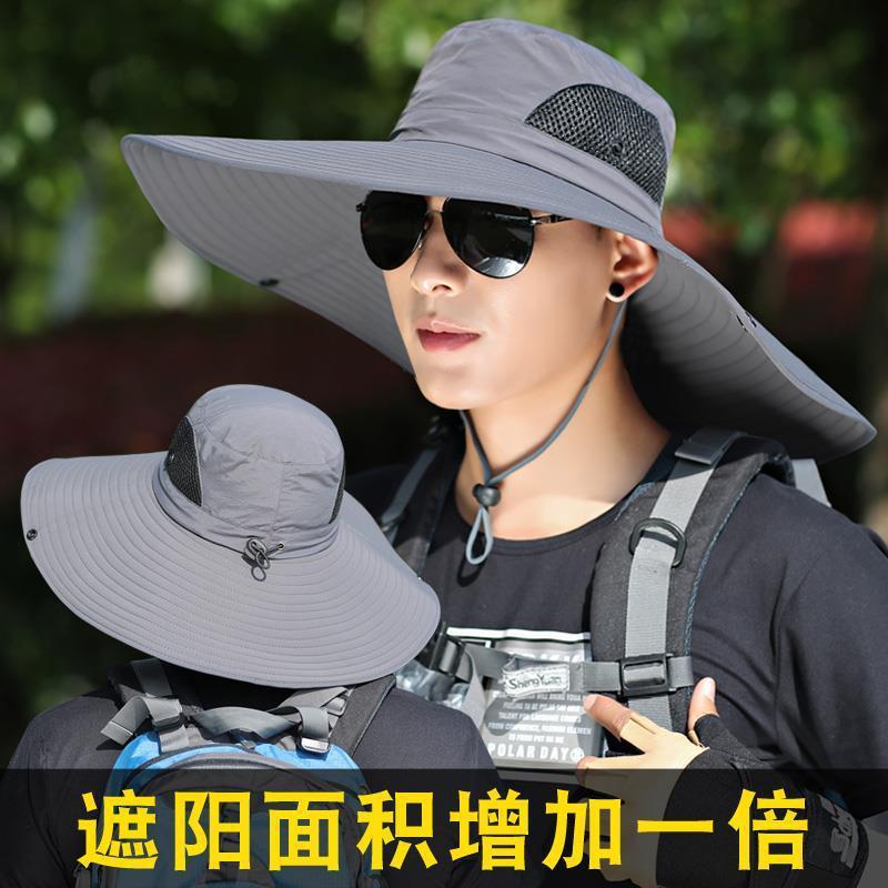 户外大帽檐钓鱼帽防紫外线帽子男士夏季防晒帽百搭渔夫帽男可折叠