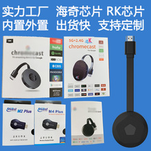 anycastͶ���B���ҕ�@ʾ��ͶӰ�x5G4mirascreenͬ��4K�C픺ж���