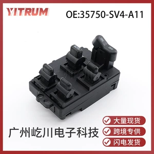 35750-sv4-a11 94-97 Honda Accord şüşəqaldıran açarı