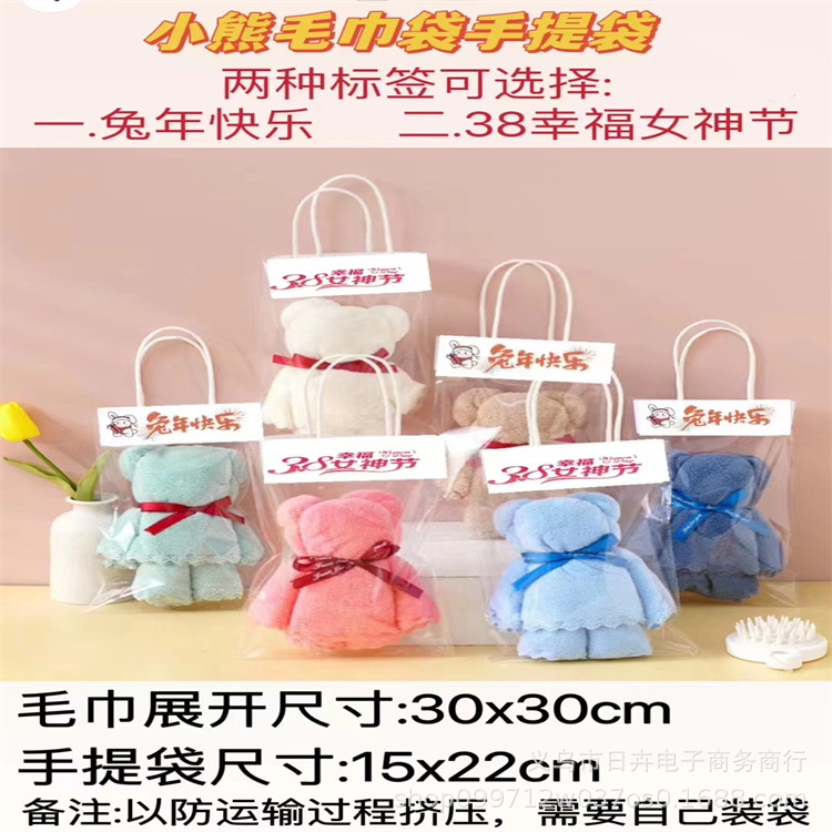 图片_20230217123610