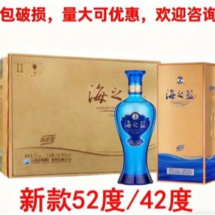 �¿֮�{52��42��480ml�d���Ͱ׾�����6ƿ�Y���b����ƿ