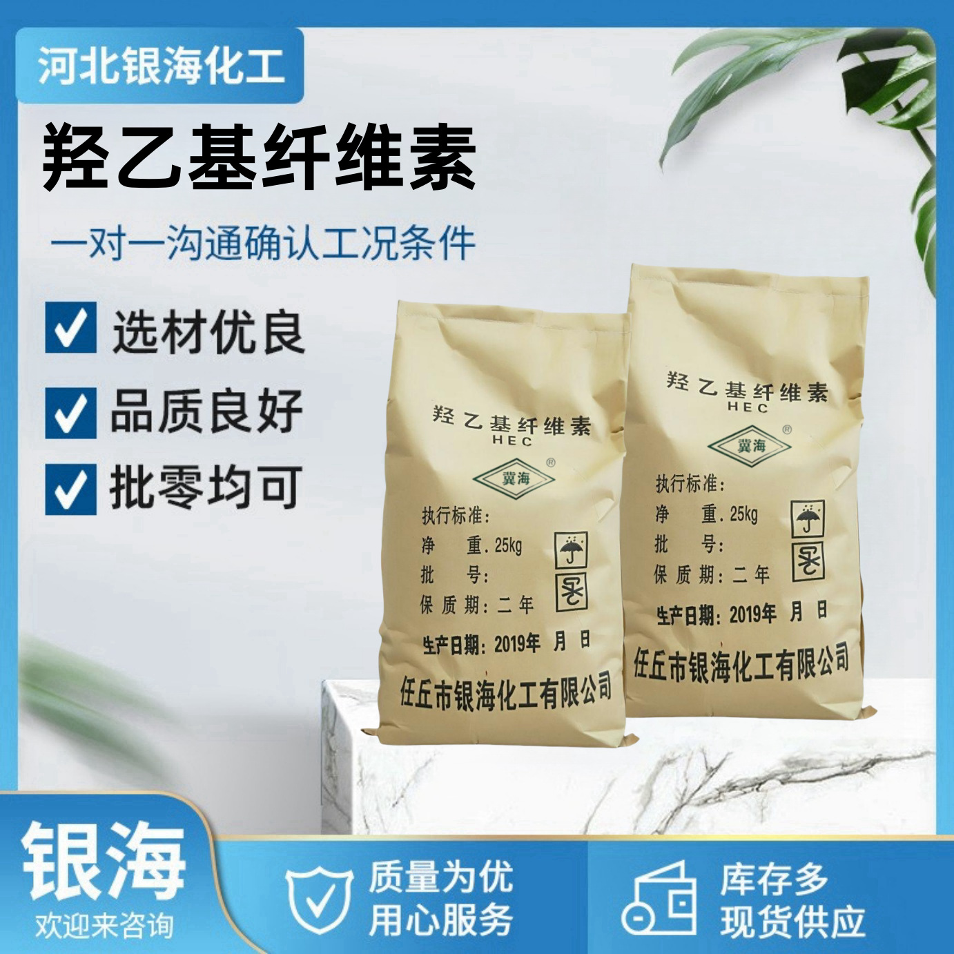 QQ图片20190318084141_副本_副本1_副本