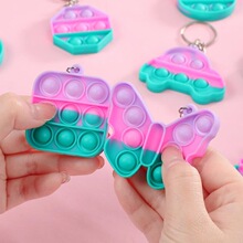S 38974 Rainbow Silicone Fidget Toys �ʺ��ѹ��� �羳ŷ