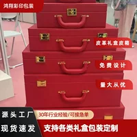 Спотовые комплекты для домашнего текстиля высокого класса чехол для хранения стеганого одеяла одежда чемодан мода атмосферный дизайн