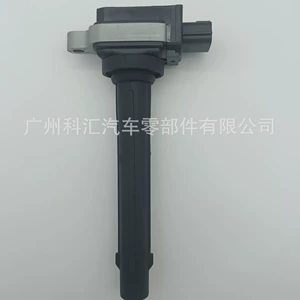 Cross-Border Hot-Selling Product F01R00A056 Suitable for Besturn B30/B50/X40 Faw Senya R7 1.6L Ignition Coil