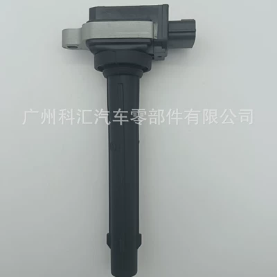 Cross-Border Hot-Selling Product F01R00A056 Suitable for Besturn B30/B50/X40 Faw Senya R7 1.6L Ignition Coil (Alovlanma bobini (Babinalar))