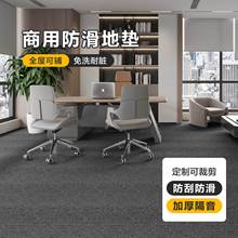 �k���ҵ�̺�p�ݸ߼��д���eȫ����K���õ�̺�Ӻ������ɫ��؉|