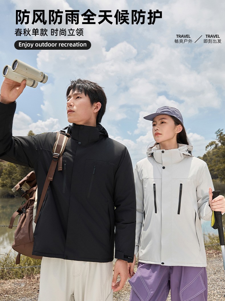 25 nuevos vestidos de asalto al aire libre otoño y invierno pareja tres anti-grafeno ropa de algodón chaqueta con capuzas de trabajo engrosado