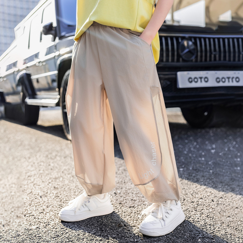 Panda Yuanyuan Summer New Children's Cool Anti-mosquito Pants Wholesale UPF50 Breathable Mesh Boys' Pants Thin