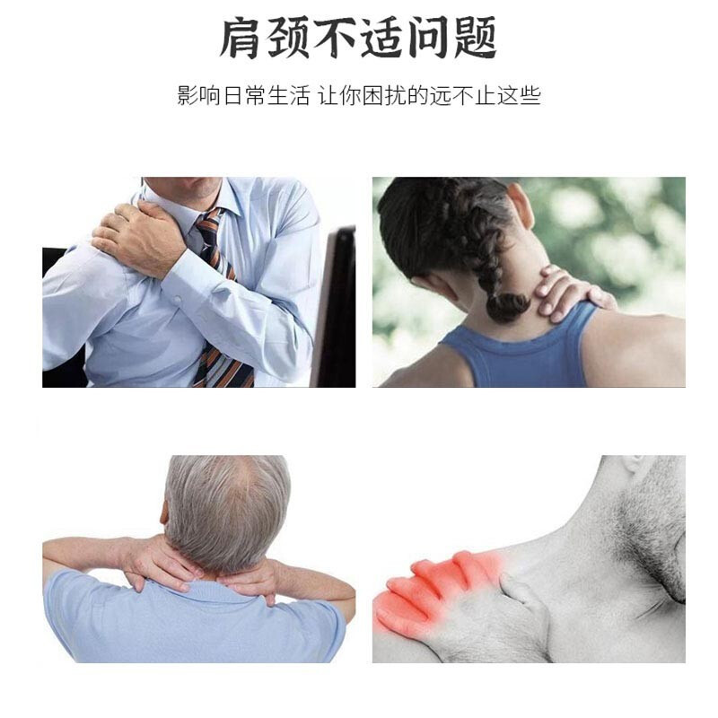 中保堂腰椎は黒膏を貼って灸を貼って温灸を貼って艾草を貼ってメーカーの卸売り艾草の関節を貼って艾草を貼ります。|undefined