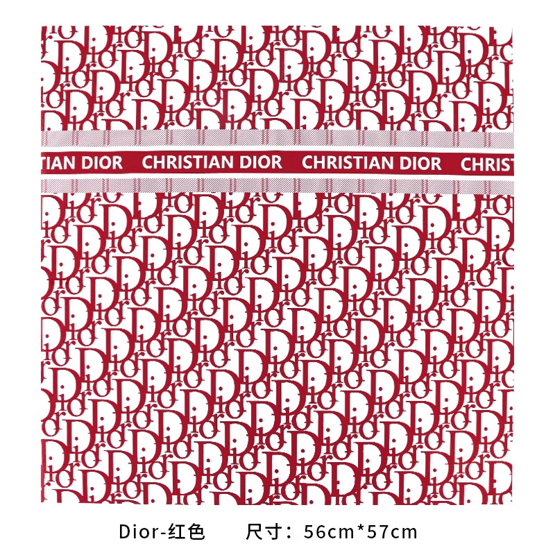 빨간색 디올 스타일 흰색 배경 (헤라지) 20장; 이미지 참조