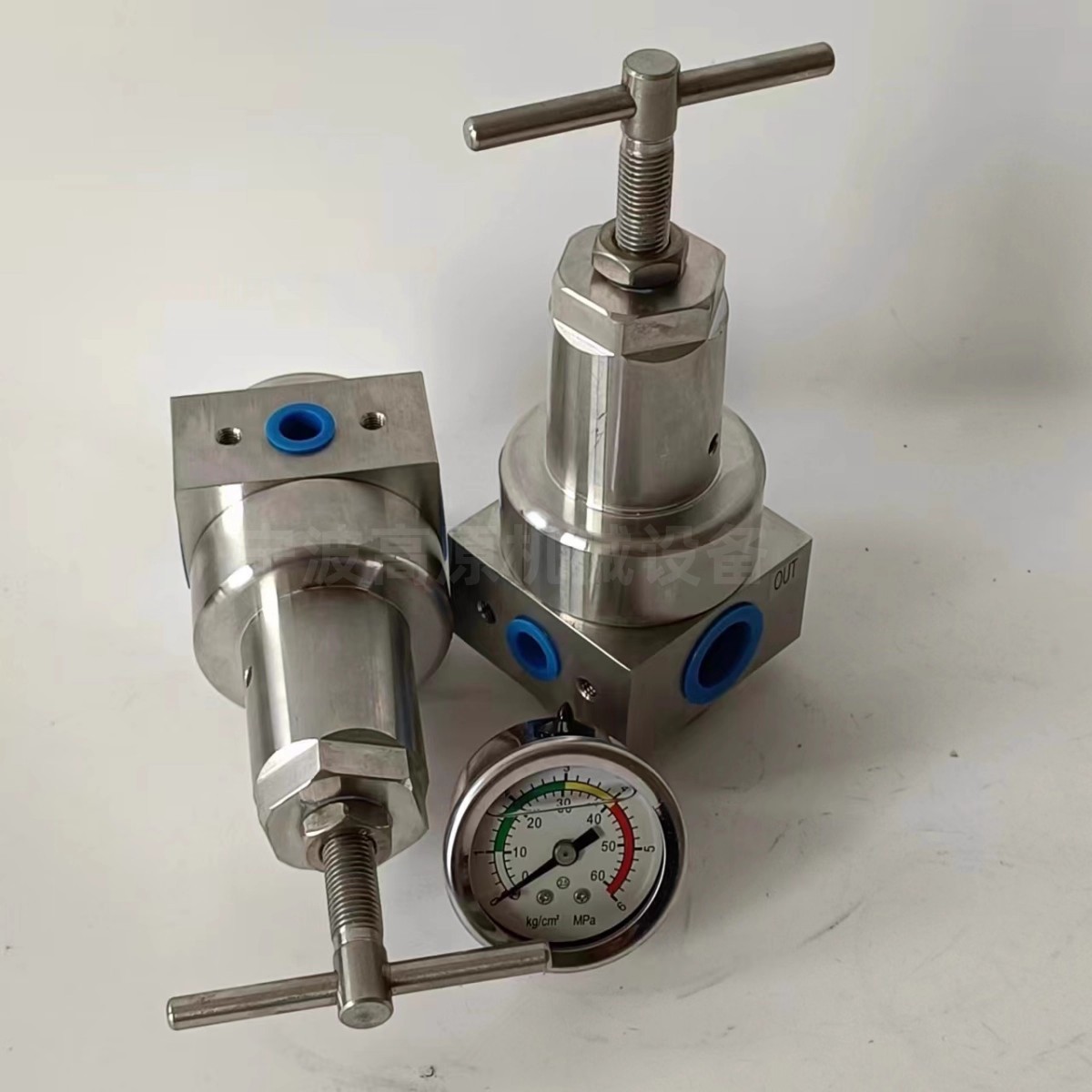 QTY-40+QSL-40+QIU-40 DN40 QTY-50+QSL-50+QIU-50 DN50三联件