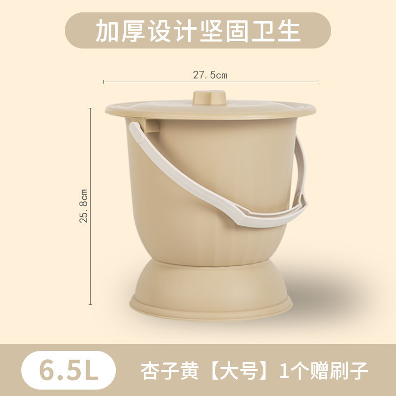 加厚儿童坐便器塑料痰盂宝宝幼儿小马桶便盆尿壶宝贝婴儿成人尿桶|undefined