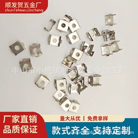 其它LED配件;其他灯具配件;通用五金配件