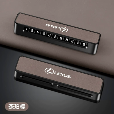 Suitable for Lexus Original Car Other Automotive Interior Supplies - d02-leather-model-lexus-tea-amber-brown
