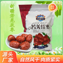 �½��t����Ǽ�t�����e��ʳ���ֶY�Fُ��ʳ��t��Ƥ����С���t��