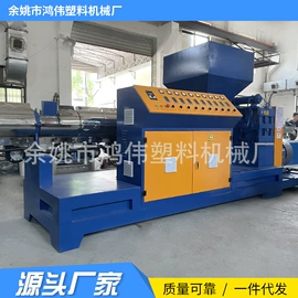 塑机辅机;塑料挤出机;塑料造粒机