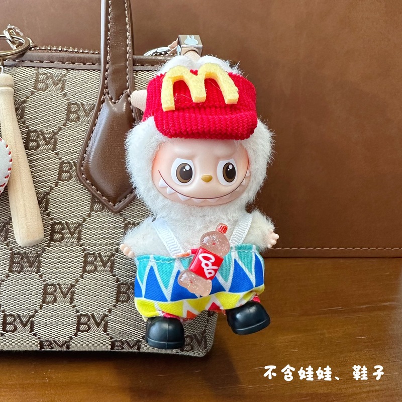 仅衣服适用于四代迷你拉布布4.0娃衣mini版搪胶毛绒心底密码系列|undefined
