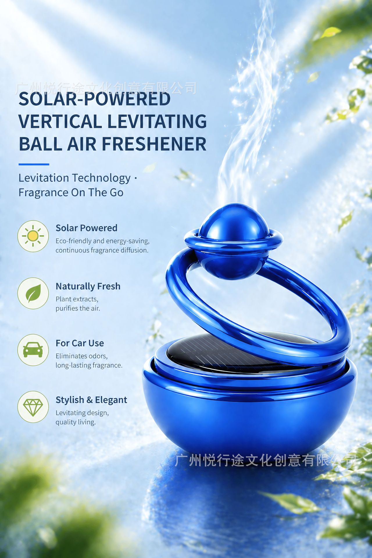 Solar-powered aromatherapy ornament, car perfume holder, interior car decoration item, creative metal single-ring floating aromatherapy diffuser