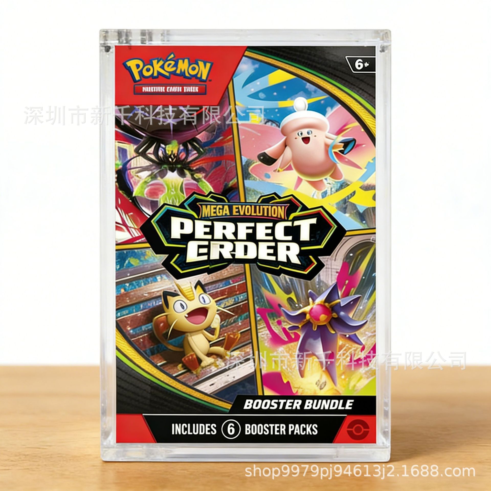 db57ac60-6b52-4e11-ae81-7c7784