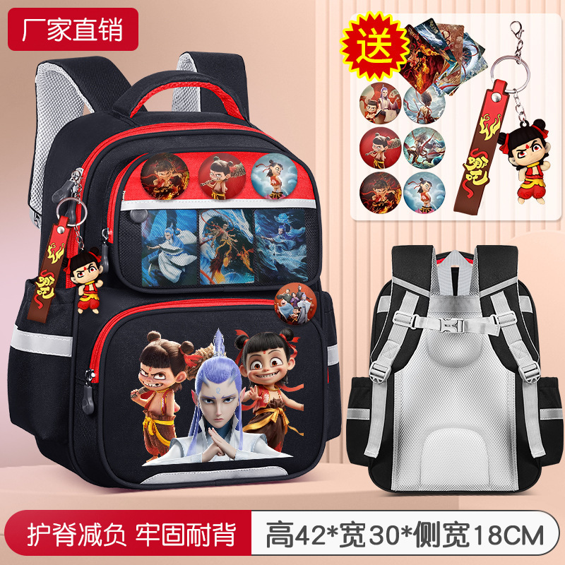 子供の小学生のカバンの男子学生は一二三から六年生です。|undefined