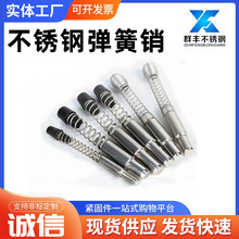 Ļ�����ɲ��N304���P䓏����N�X�͏����N�Ļ���Nᔼӹ��ߏ��N��