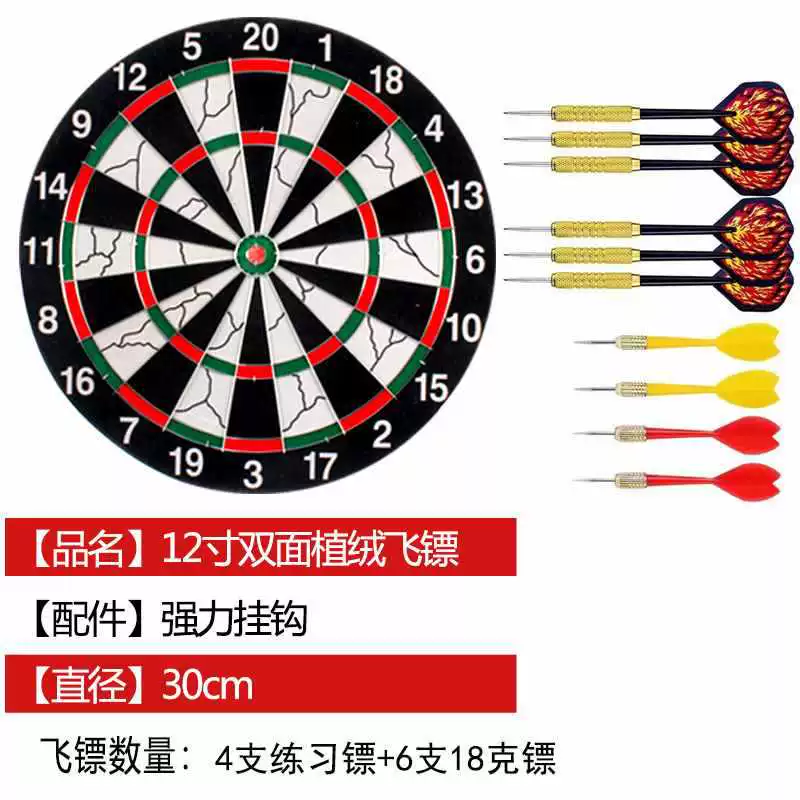 Darts, set, professional toy for training for adults