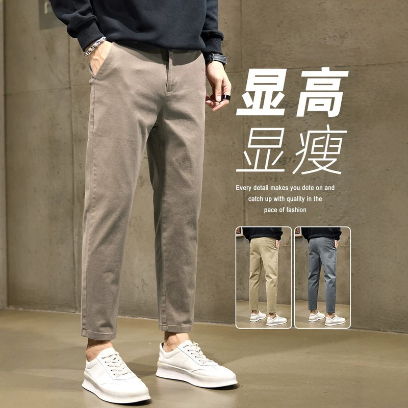 Brown Casual Pants for Men, Spring and Summer Cotton Business Nine-Point Straight Slim-Fit Slimming Summer Trousers, Slimming Suit Pants Brown Casual Pants for Men, Spring and Summer Cotton Business Nine-Point Straight Slim-Fit Slimming Summer Trousers, Slimming Suit Pants