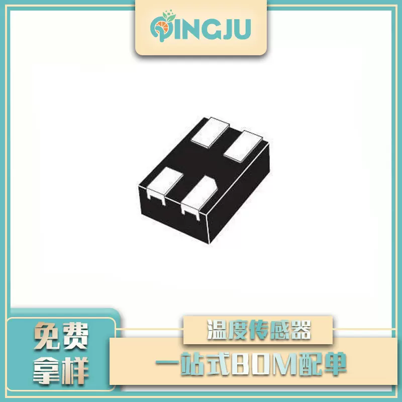 STLM20DD9F QFN4贴片温控温度传感器IC集成电路芯片现货供应