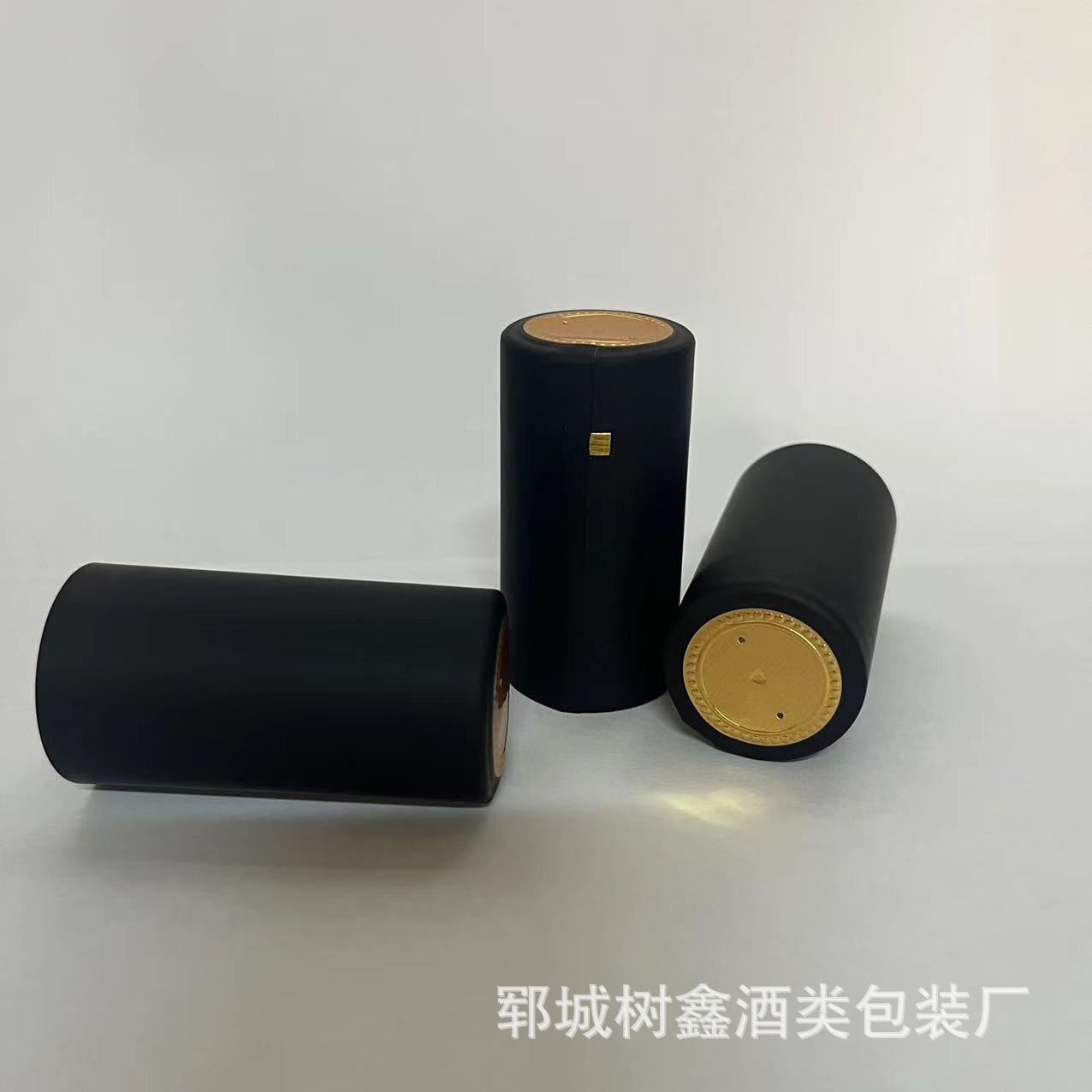 微信图片_20240424150911