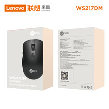 ����WS217�o������{��+2.4G�pģ�p�Α��k��̨ʽ�Pӛ��USBͨ��