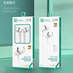 Y2 mobile phone wire control in-ear headphones white magnetic speaker bass music call Android mobile phone headset factory